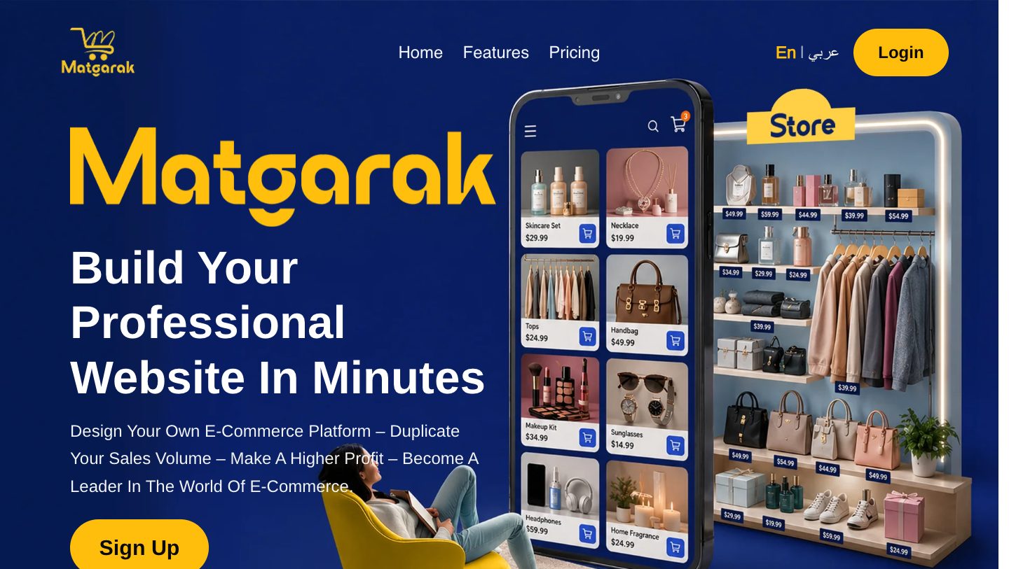 Matgarak — website built by PNM Solutions