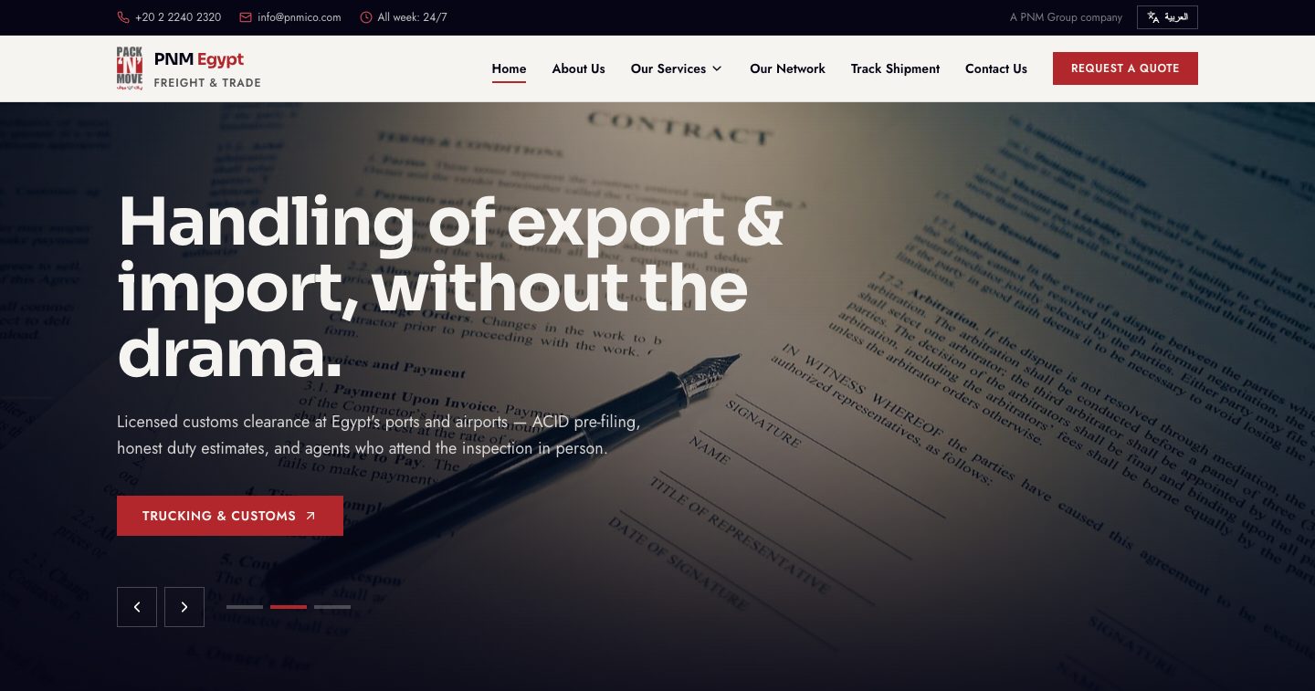 PNM Egypt — website built by PNM Solutions